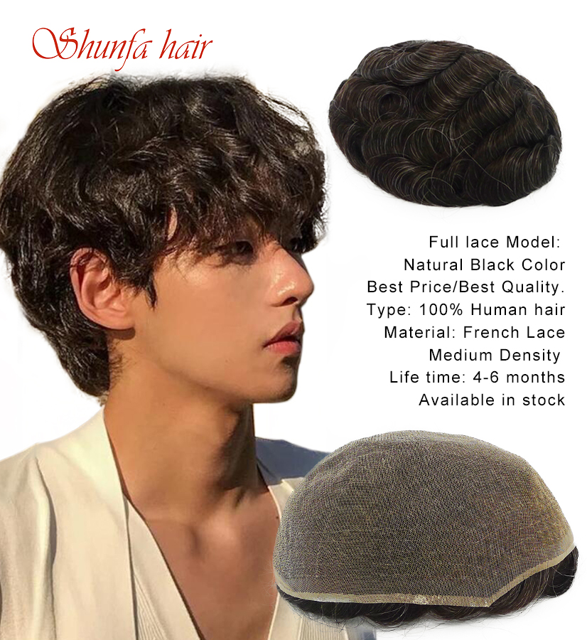 Full swiss lace hair replacement for men .jpg